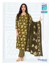 Priyalaxmi Vol 41 By Mcm Cotton Printed Kurti With Bottom Dupatta 
